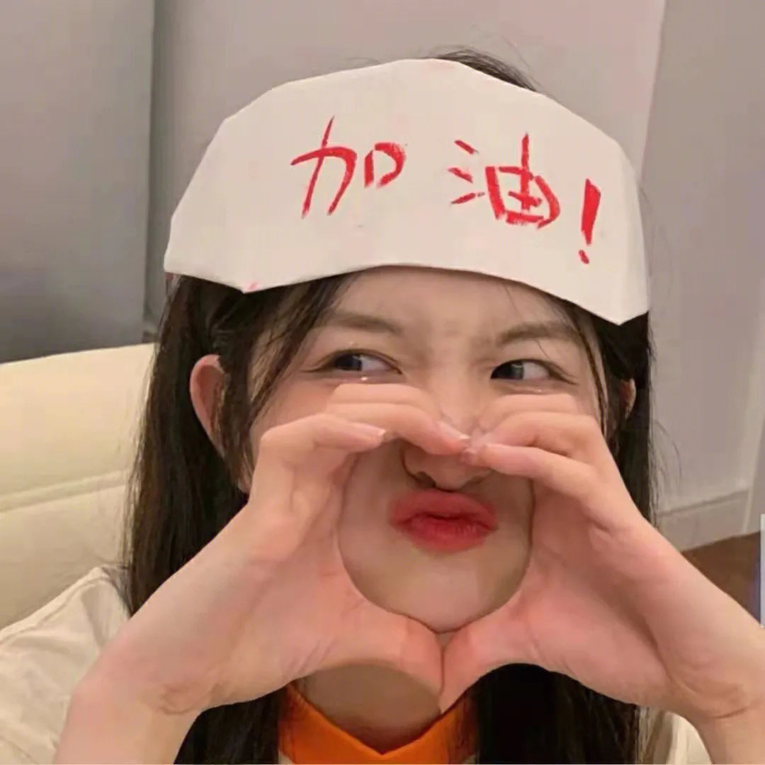 四季之人