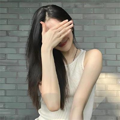 另一个天堂